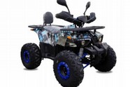 Quad-ATV-ELEKTRYCZNY-HERCULES-PREMIUM-1500W-48V-Kola-8-Gabaryt-125cc-XXL-EAN-GTIN-5906335003301.jpg
