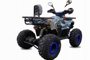 Quad-ATV-ELEKTRYCZNY-HERCULES-PREMIUM-1500W-48V-Kola-8-Gabaryt-125cc-XXL-Marka-BS.jpg
